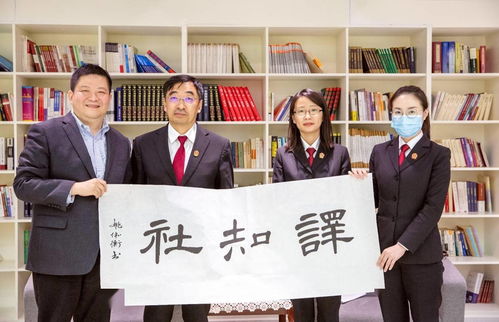 立足“兩區”建設，北京知識產權法院全力打造優質司法服務