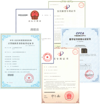 上海方付通科技服務(wù)股份 打造知識(shí)產(chǎn)權(quán)服務(wù)新標(biāo)桿