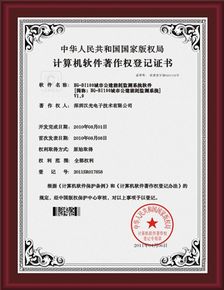 寧波專利代辦與代理服務全解析 價格、廠家選擇與知識產權綜合服務
