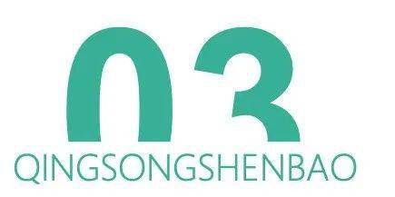 2021年國家高新技術企業認定申報要點 聚焦知識產權服務關鍵環節