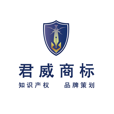 知識(shí)產(chǎn)權(quán)服務(wù)專業(yè)人才 專利顧問(wèn)、代理人、工程師的角色與價(jià)值