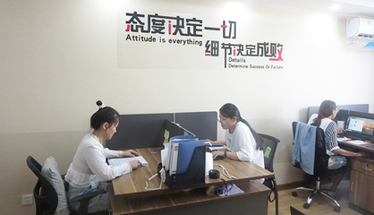 知識產權服務 創新時代的護航者與價值引擎